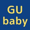 GUのベビー服「GU baby」発売！いつどこで買える？
